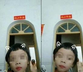 抖音爆料视频百度云资源,百度云资源背后的秘密大公开  第1张