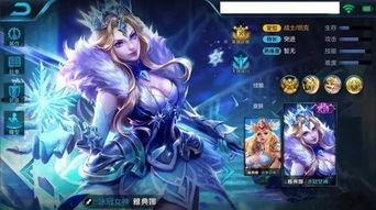 小红书爆料雅典娜视频是真的吗,雅典娜视频真实性揭秘 第1张 小红书爆料雅典娜视频是真的吗,雅典娜视频真实性揭秘 第1张