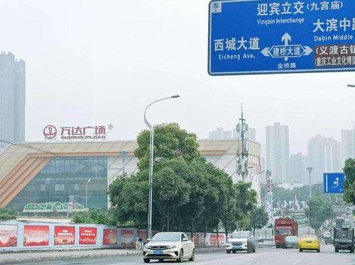 大渡口最新爆料新闻头条,最新爆料揭示惊人真相 第1张 大渡口最新爆料新闻头条,最新爆料揭示惊人真相 第1张