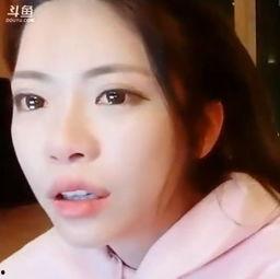 爆料周淑怡视频,揭秘背后惊人真相  第3张