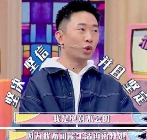 圈内爆料杨迪黑料视频,揭秘娱乐圈背后的真相 第1张 圈内爆料杨迪黑料视频,揭秘娱乐圈背后的真相 第1张