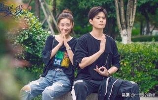 奈何boss要娶我电视剧在线观看  第2张