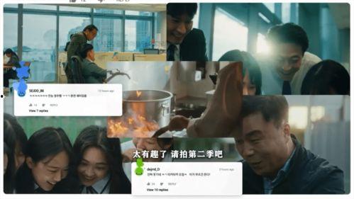 娱乐圈专门爆料瓜的,揭秘明星幕后故事 第1张 娱乐圈专门爆料瓜的,揭秘明星幕后故事 第1张