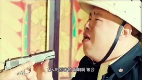 搞笑视频惊喜爆料,笑料横生！搞笑视频揭秘惊喜瞬间  第1张